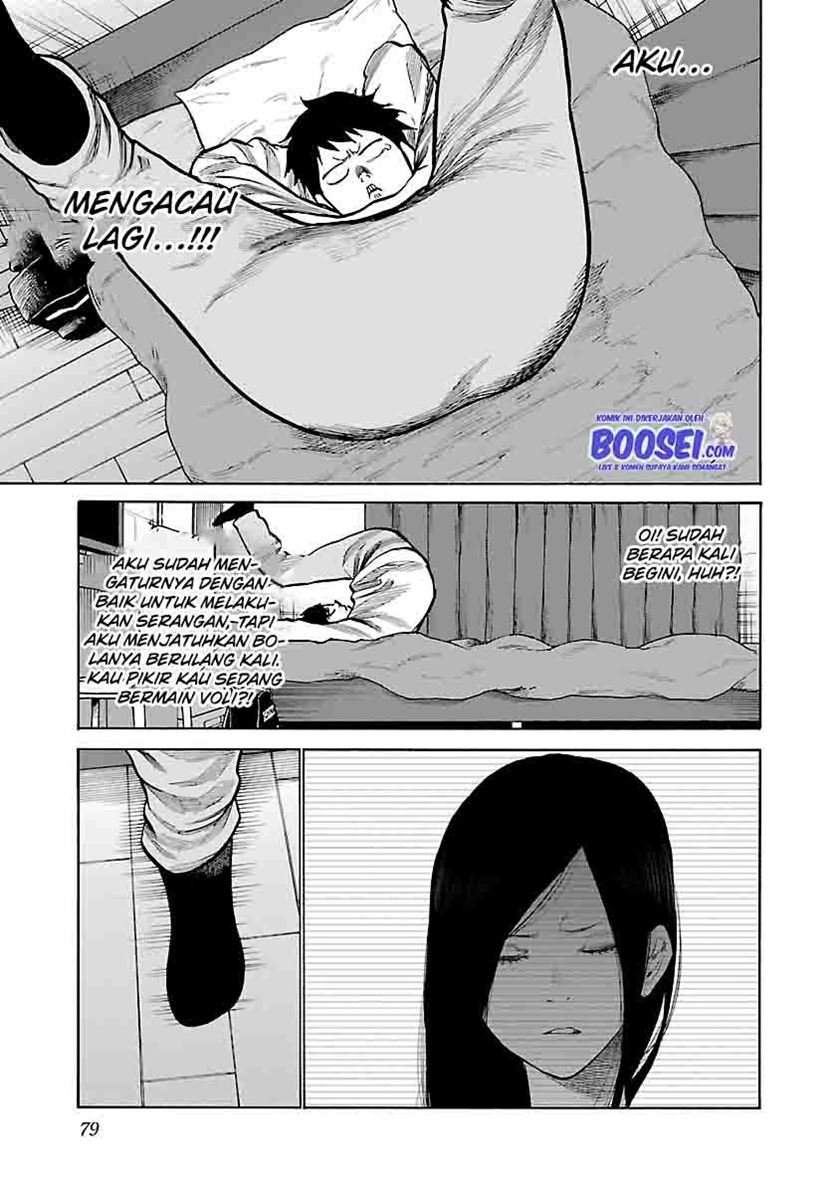 Cigarette & Cherry Chapter 68 - halaman 5
