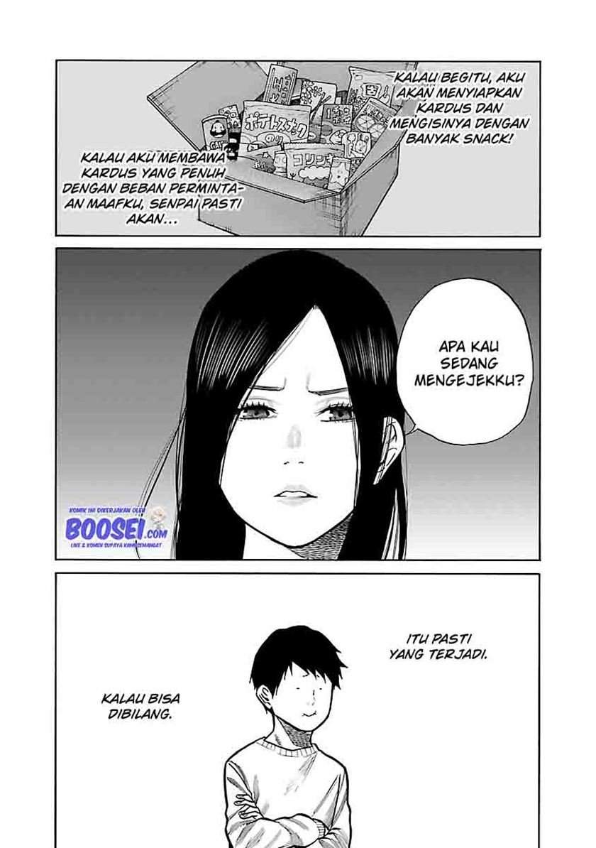 Cigarette & Cherry Chapter 68 - halaman 8