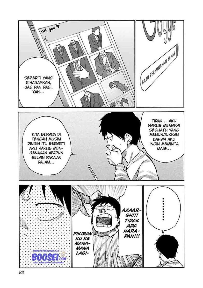 Cigarette & Cherry Chapter 68 - halaman 9