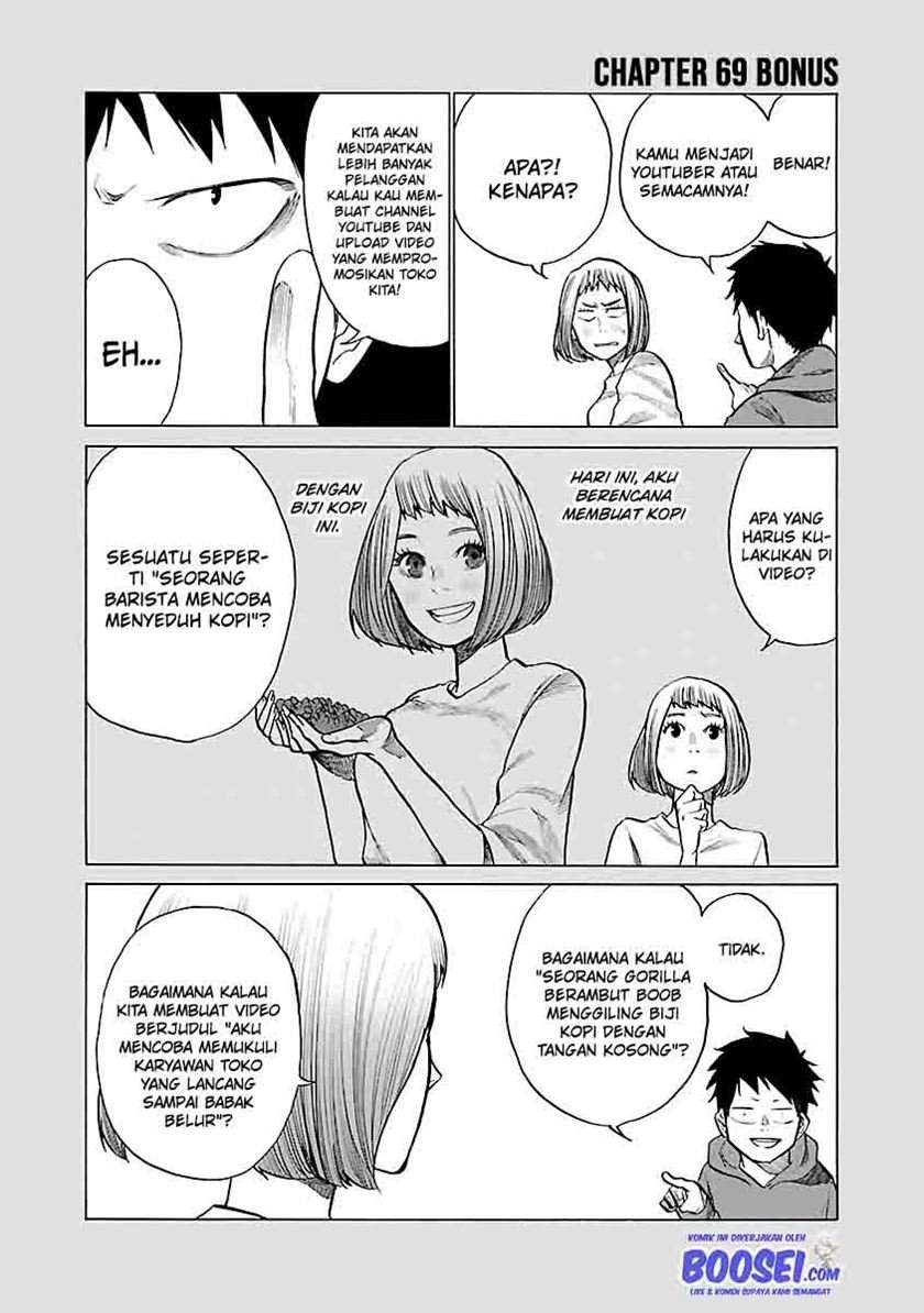 Cigarette & Cherry Chapter 69 - halaman 13