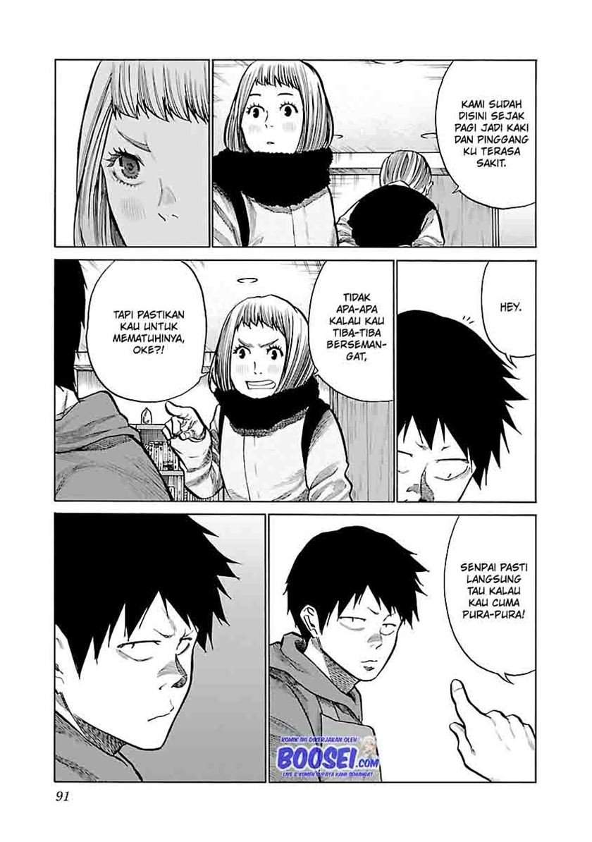 Cigarette & Cherry Chapter 69 - halaman 5