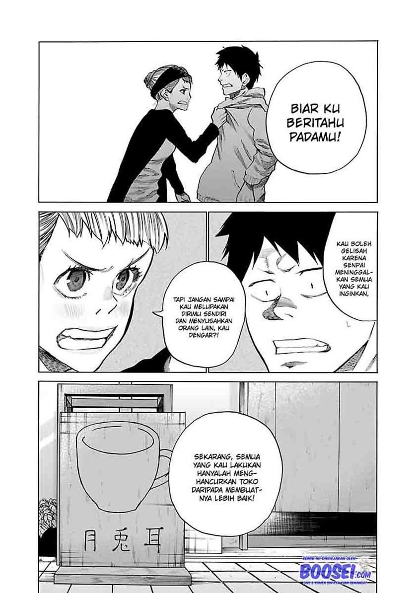 Cigarette & Cherry Chapter 70 - halaman 12