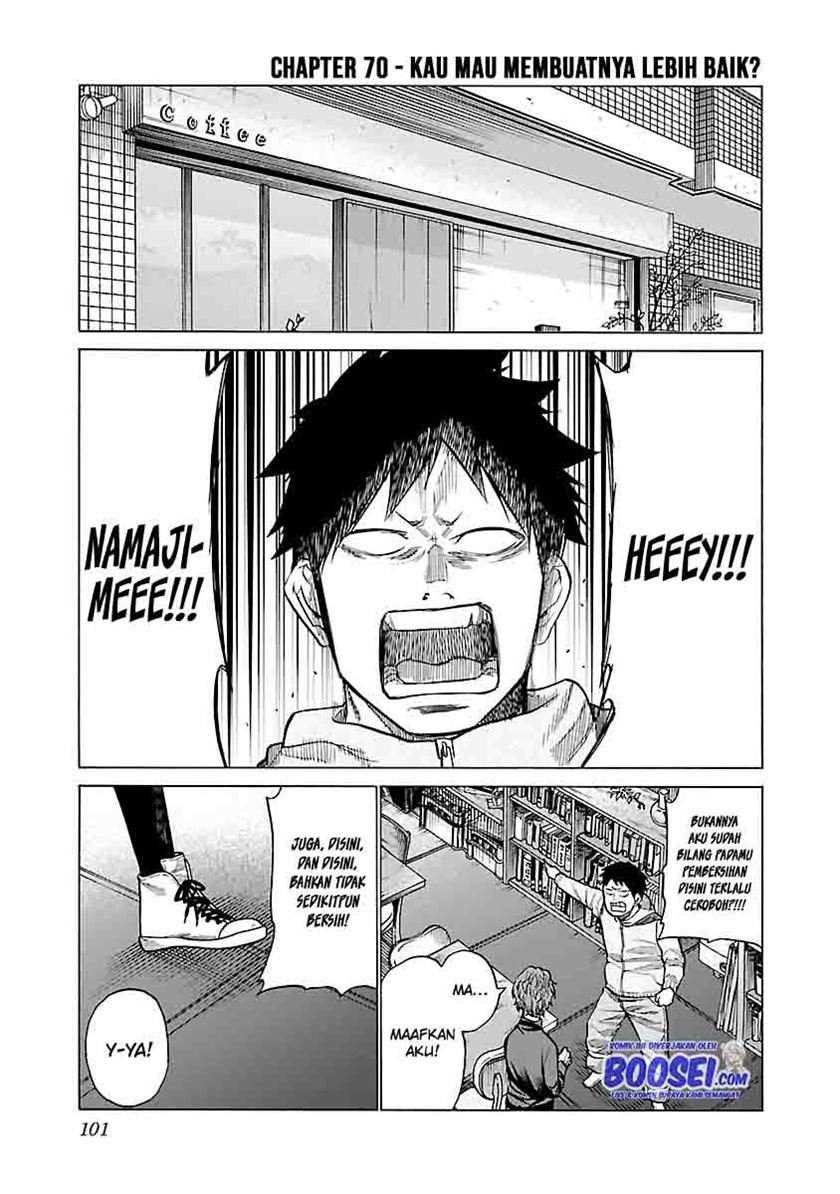Cigarette & Cherry Chapter 70 - halaman 3