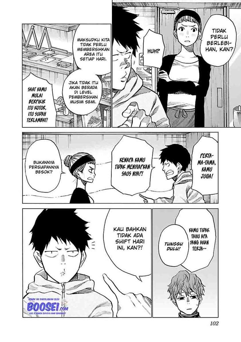 Cigarette & Cherry Chapter 70 - halaman 4