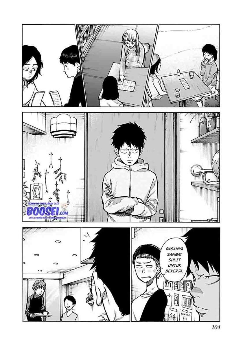 Cigarette & Cherry Chapter 70 - halaman 6