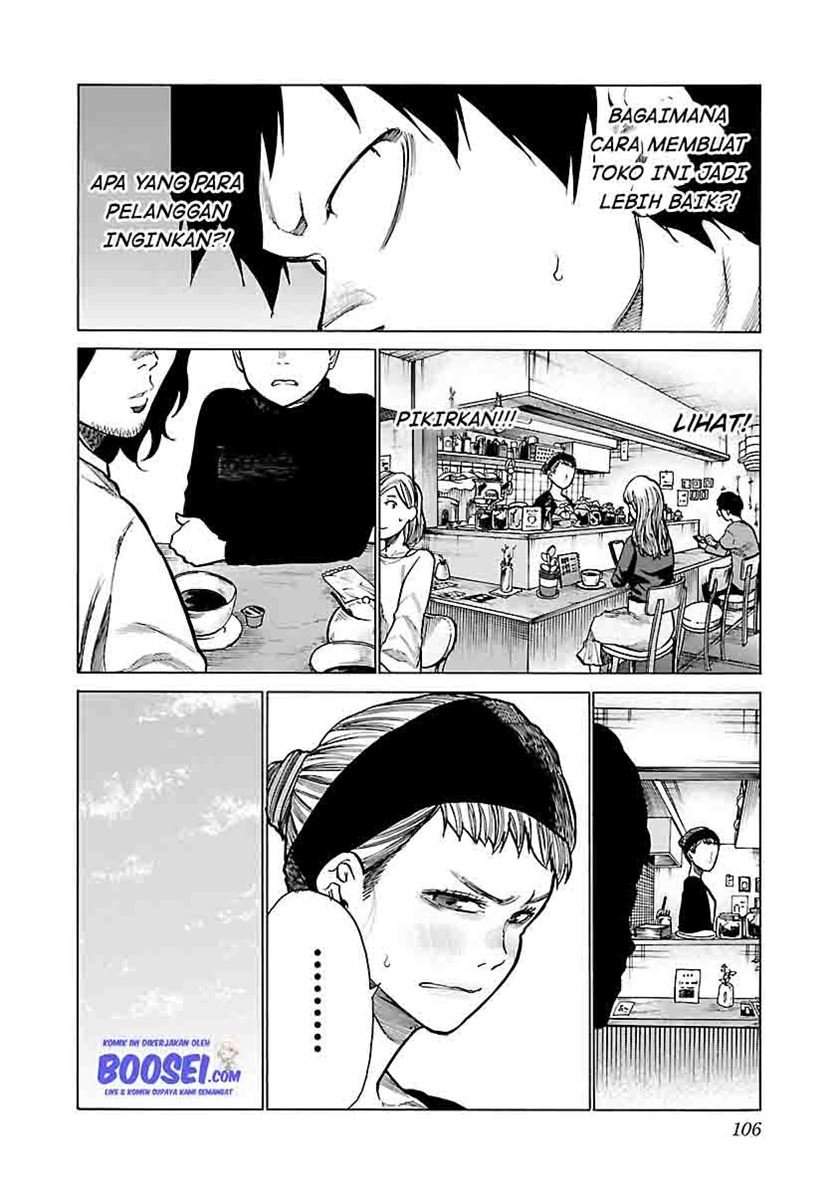 Cigarette & Cherry Chapter 70 - halaman 8