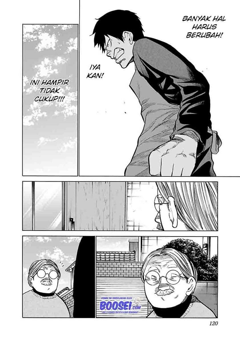 Cigarette & Cherry Chapter 71 - halaman 10