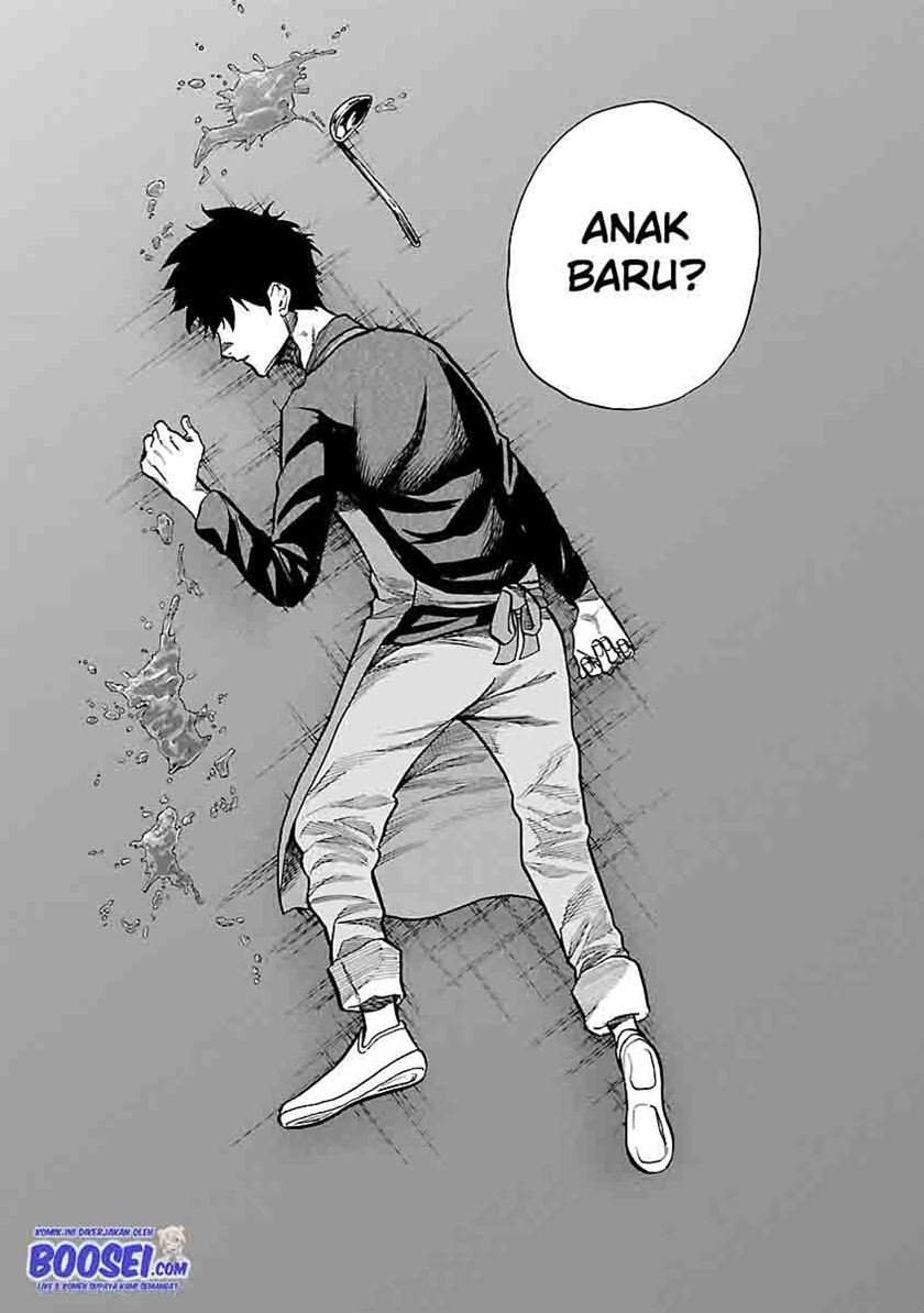 Cigarette & Cherry Chapter 71 - halaman 14