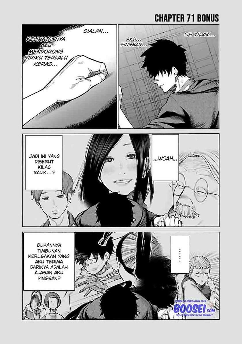 Cigarette & Cherry Chapter 71 - halaman 15