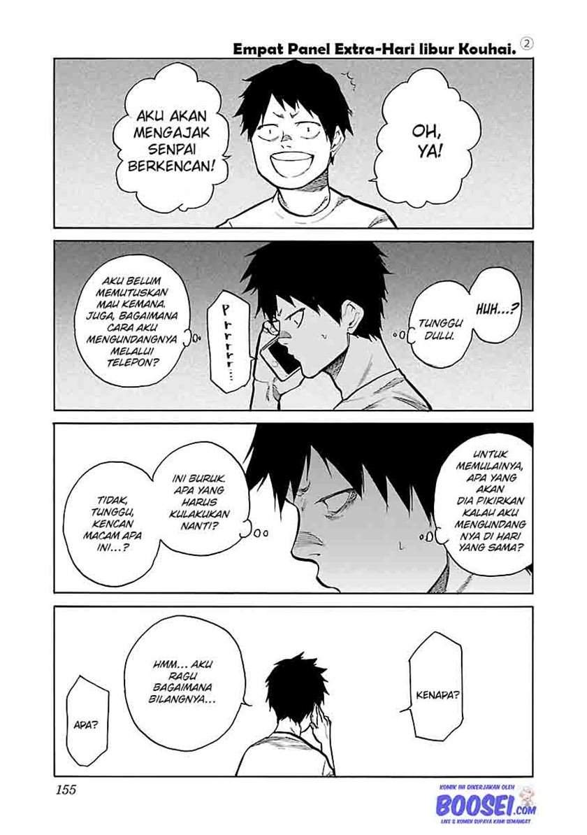 Cigarette & Cherry Chapter 73.5 - halaman 5