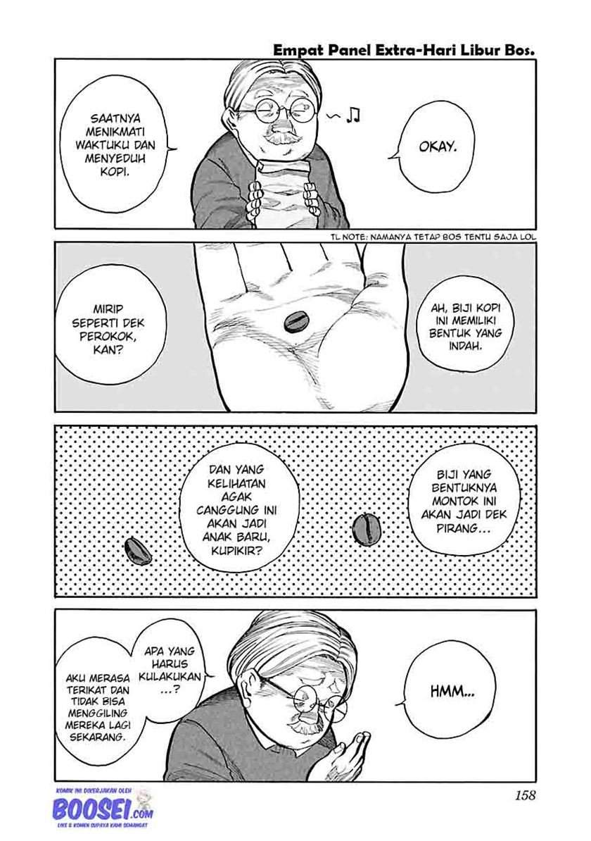 Cigarette & Cherry Chapter 73.5 - halaman 8