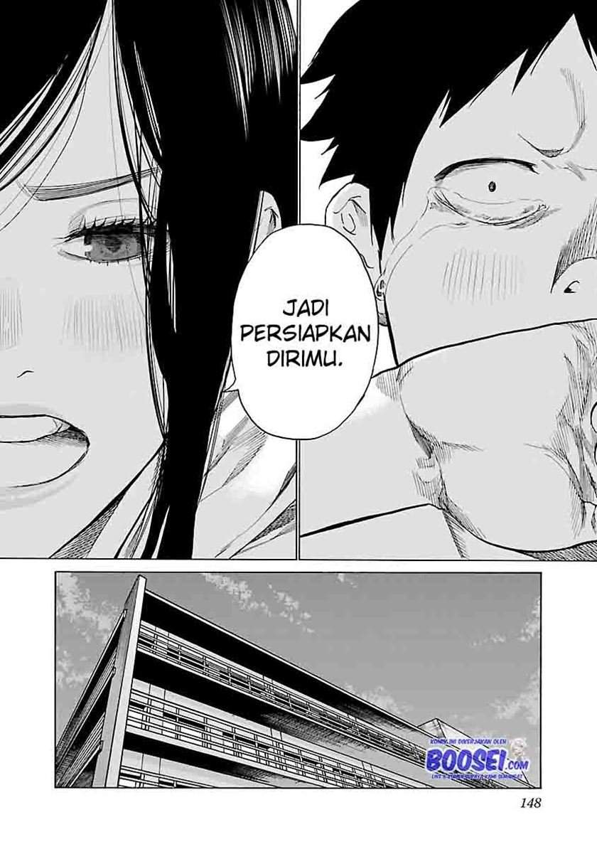 Cigarette & Cherry Chapter 73 - halaman 12