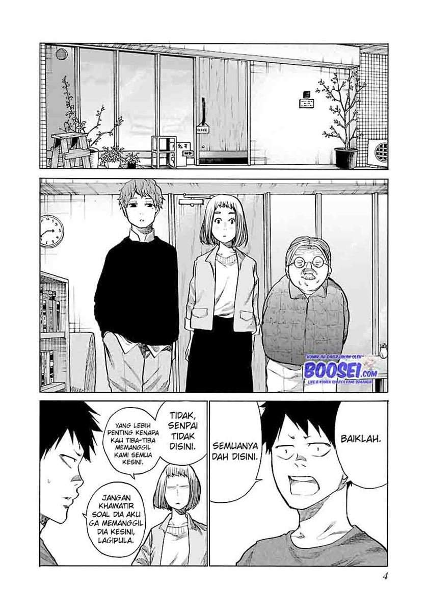 Cigarette & Cherry Chapter 74 - halaman 4