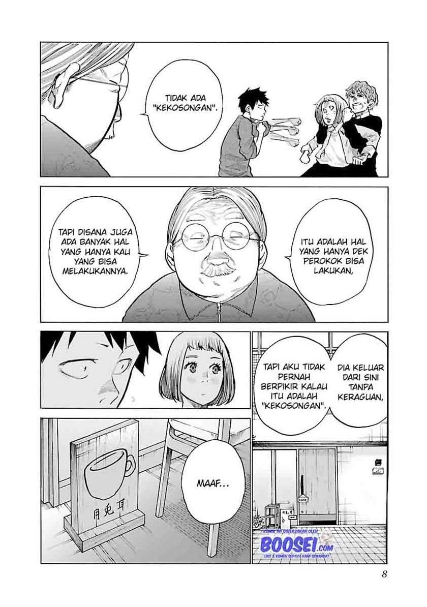Cigarette & Cherry Chapter 74 - halaman 8