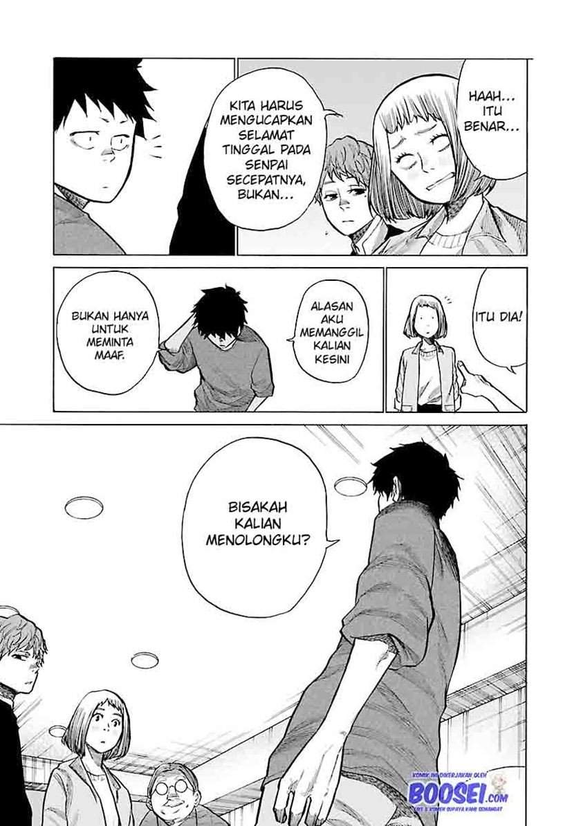 Cigarette & Cherry Chapter 74 - halaman 9