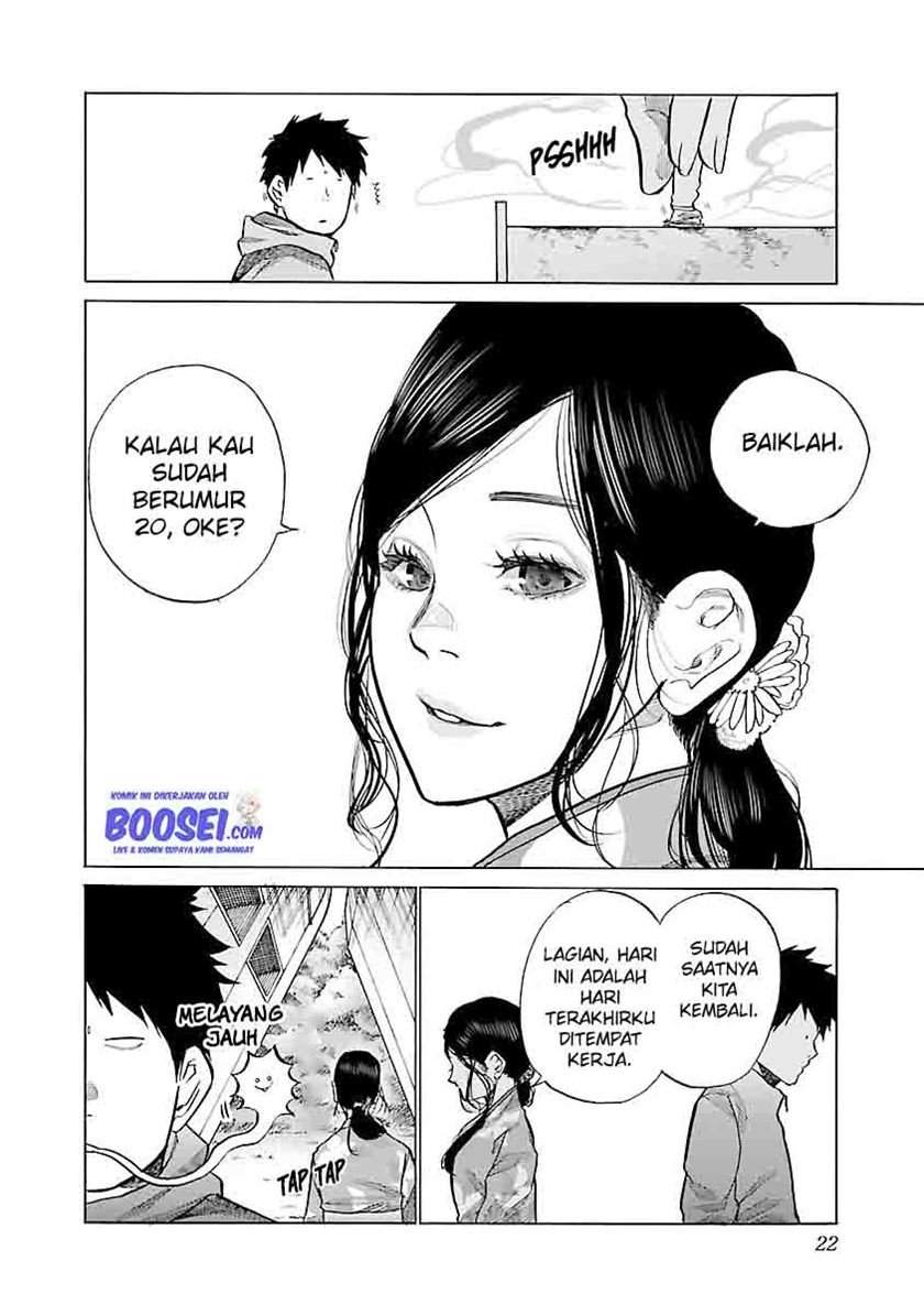 Cigarette & Cherry Chapter 75 - halaman 11