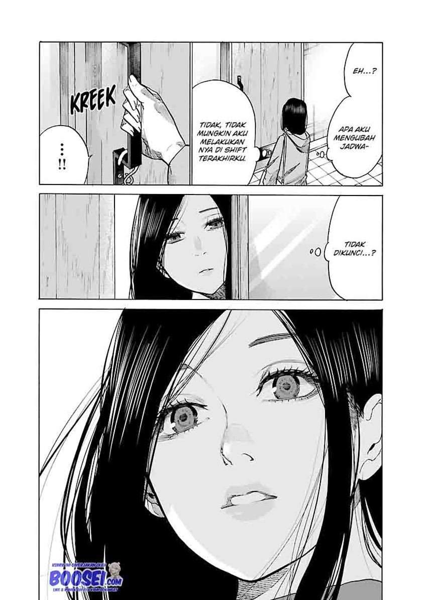 Cigarette & Cherry Chapter 75 - halaman 13