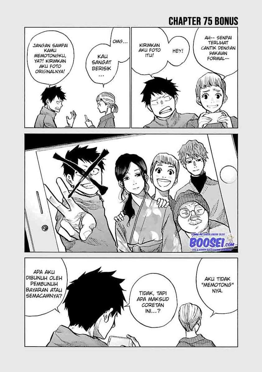 Cigarette & Cherry Chapter 75 - halaman 14