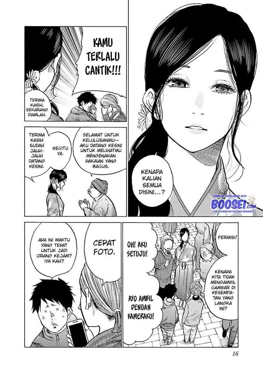 Cigarette & Cherry Chapter 75 - halaman 5