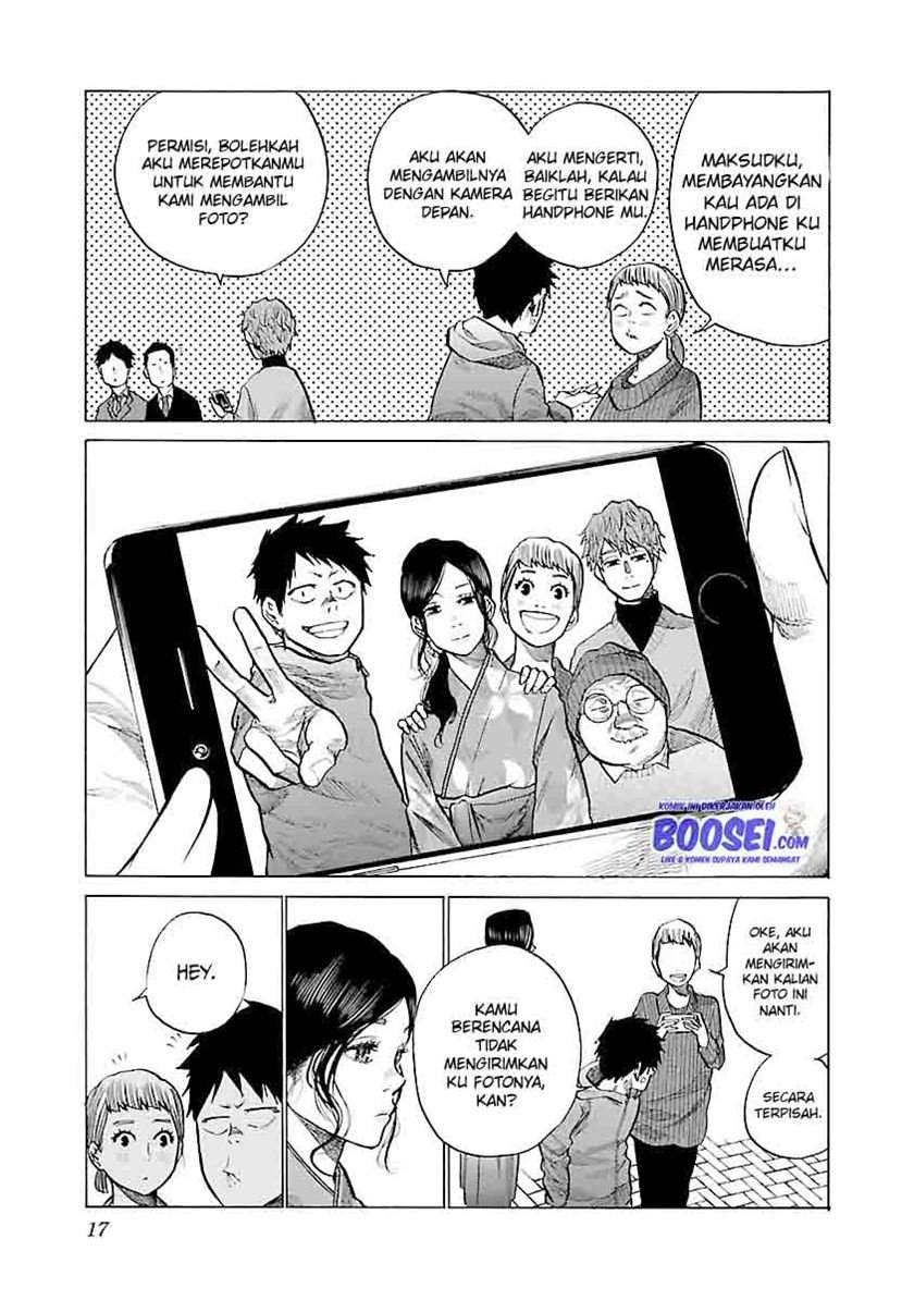 Cigarette & Cherry Chapter 75 - halaman 6