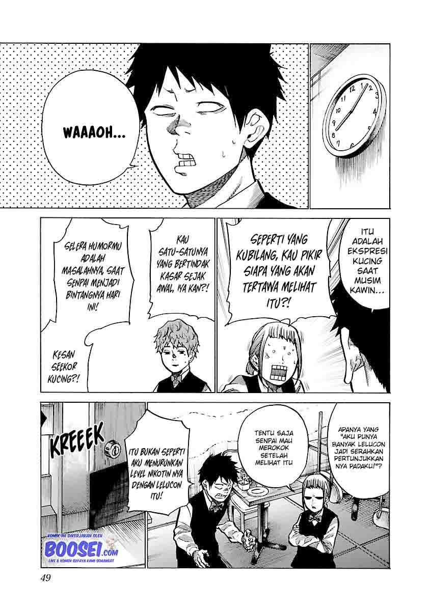 Cigarette & Cherry Chapter 77 - halaman 11