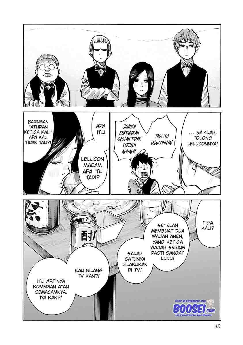 Cigarette & Cherry Chapter 77 - halaman 4