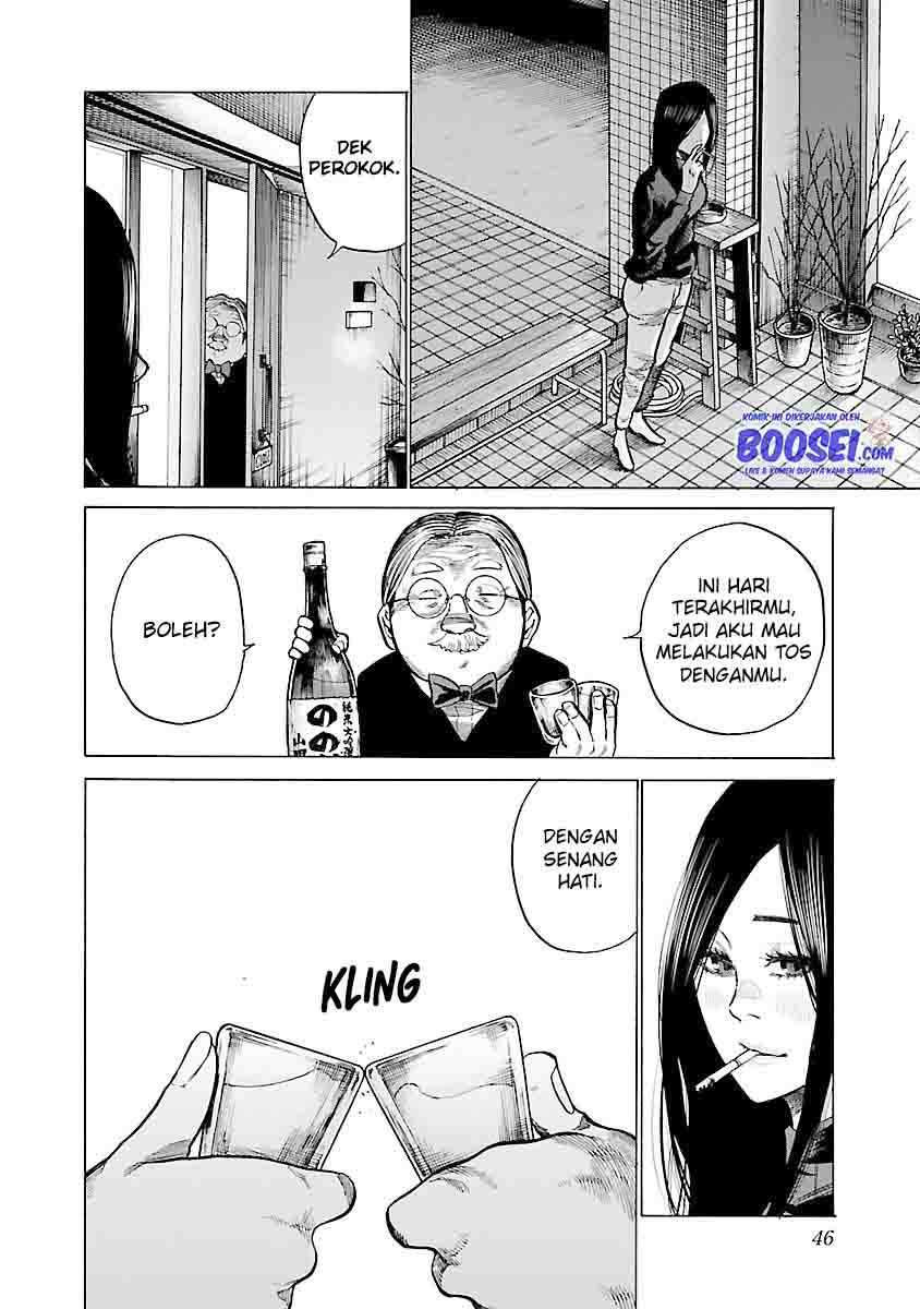 Cigarette & Cherry Chapter 77 - halaman 8