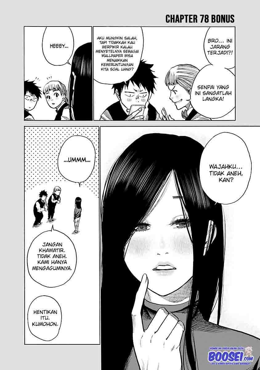 Cigarette & Cherry Chapter 78 - halaman 13