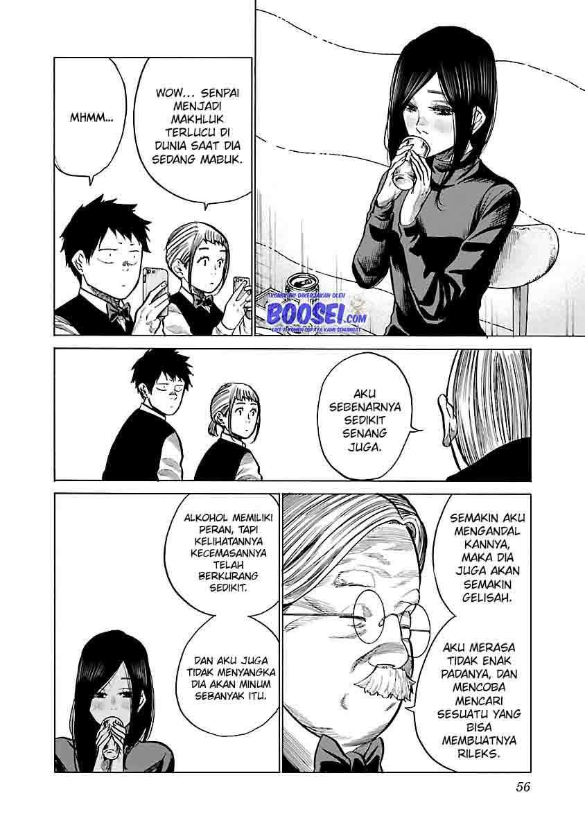 Cigarette & Cherry Chapter 78 - halaman 6