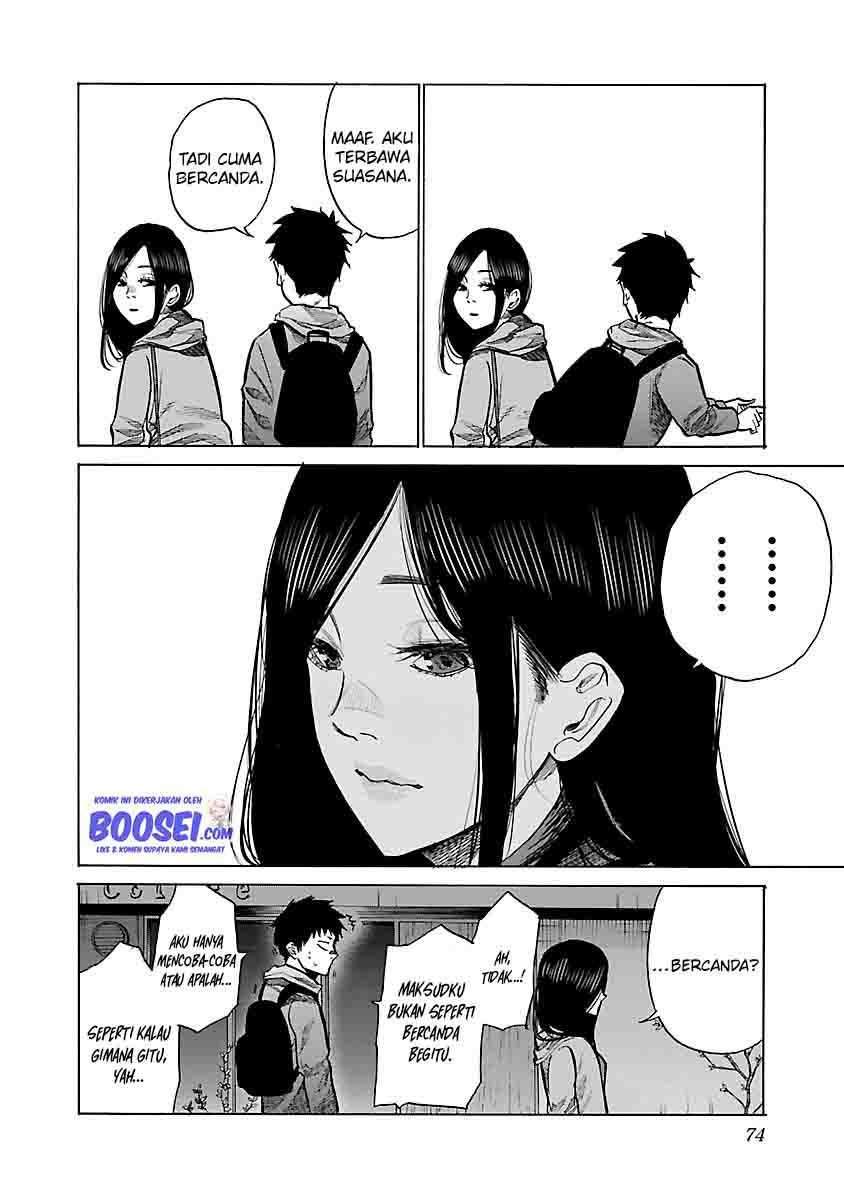 Cigarette & Cherry Chapter 79 - halaman 12