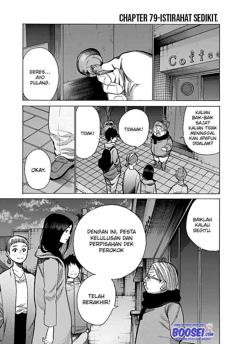 Cigarette & Cherry Chapter 79 - halaman 3