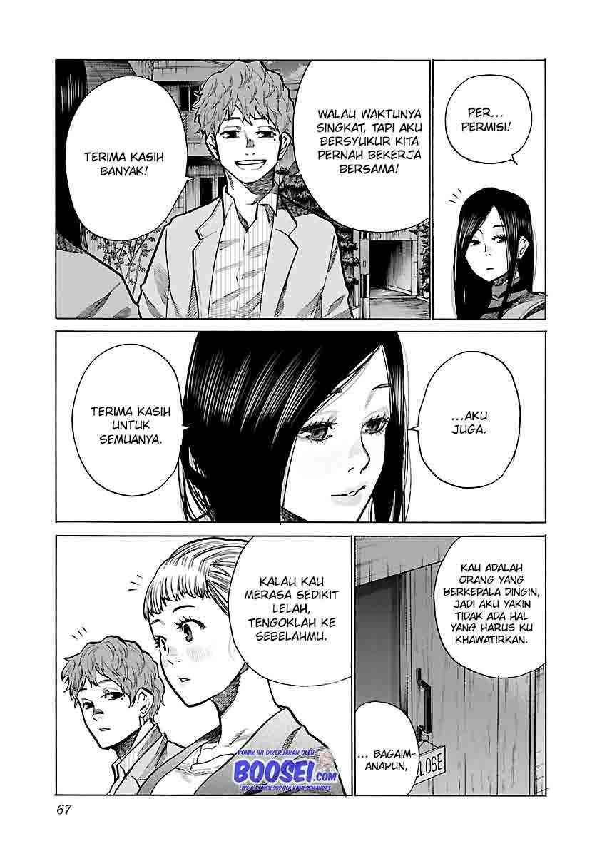 Cigarette & Cherry Chapter 79 - halaman 5