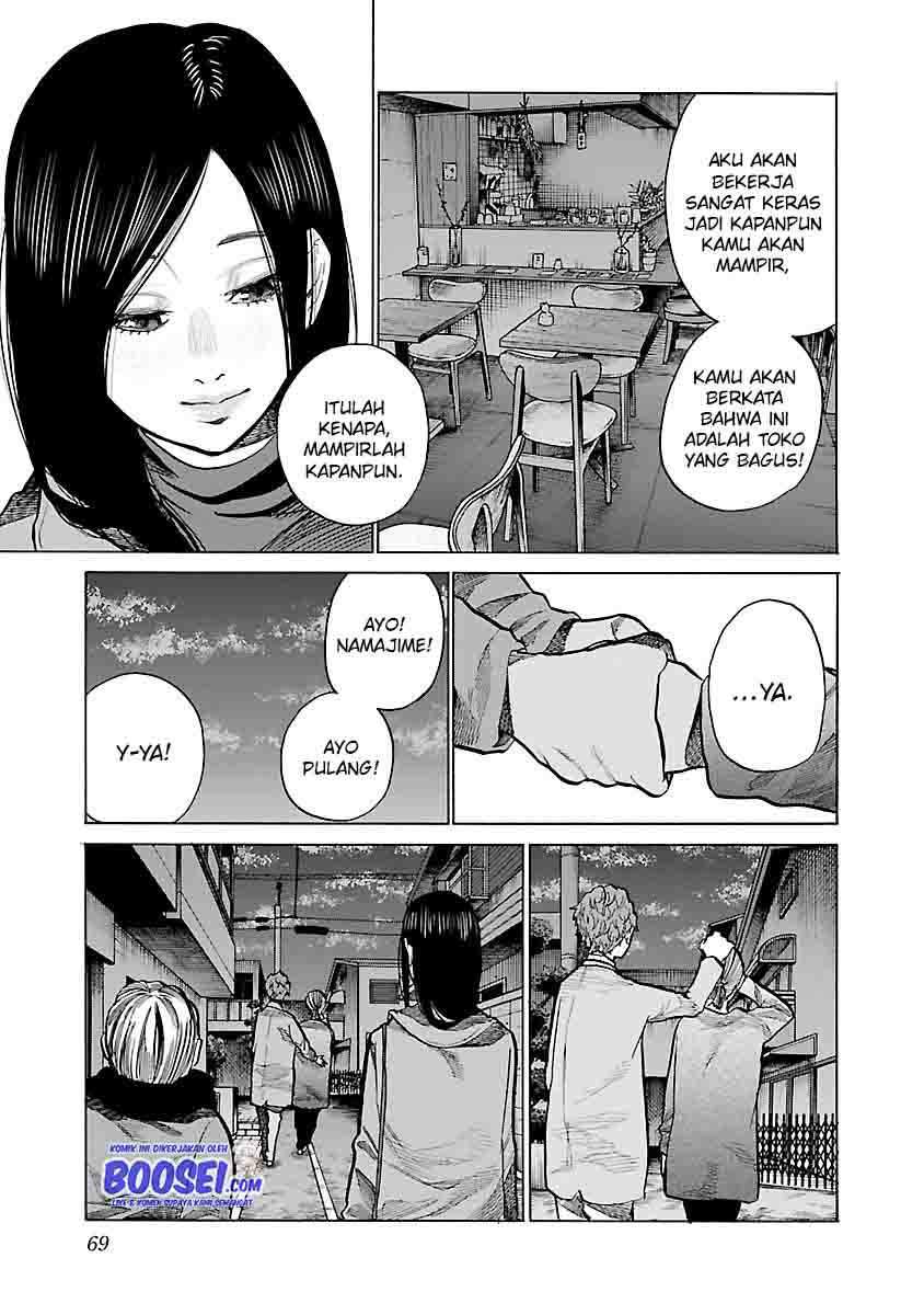 Cigarette & Cherry Chapter 79 - halaman 7