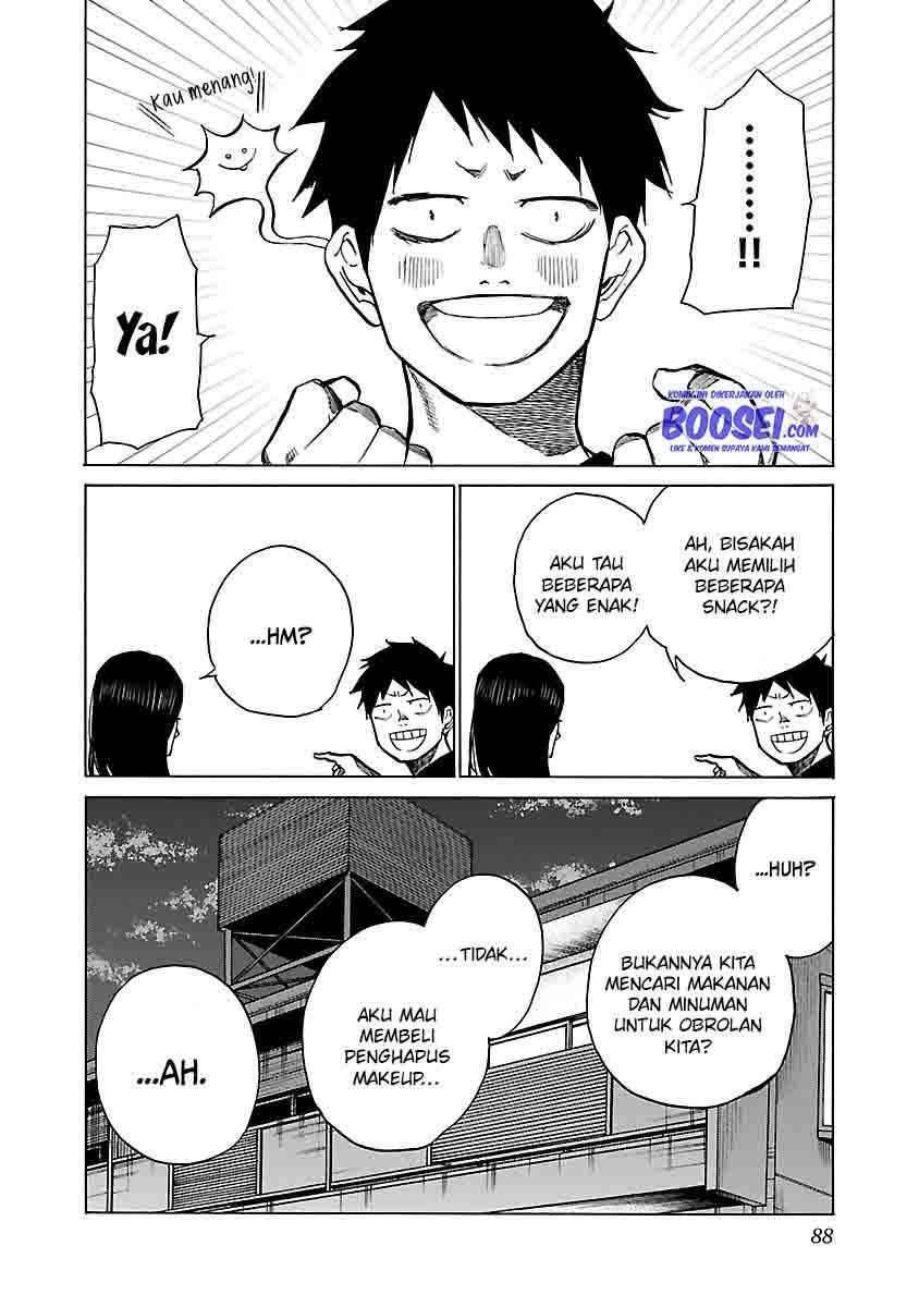 Cigarette & Cherry Chapter 80 - halaman 12