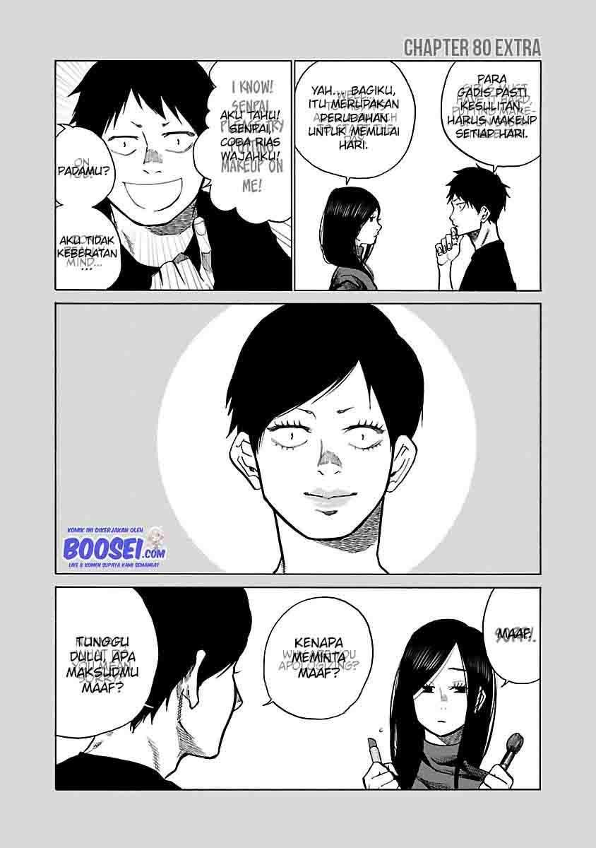 Cigarette & Cherry Chapter 80 - halaman 13