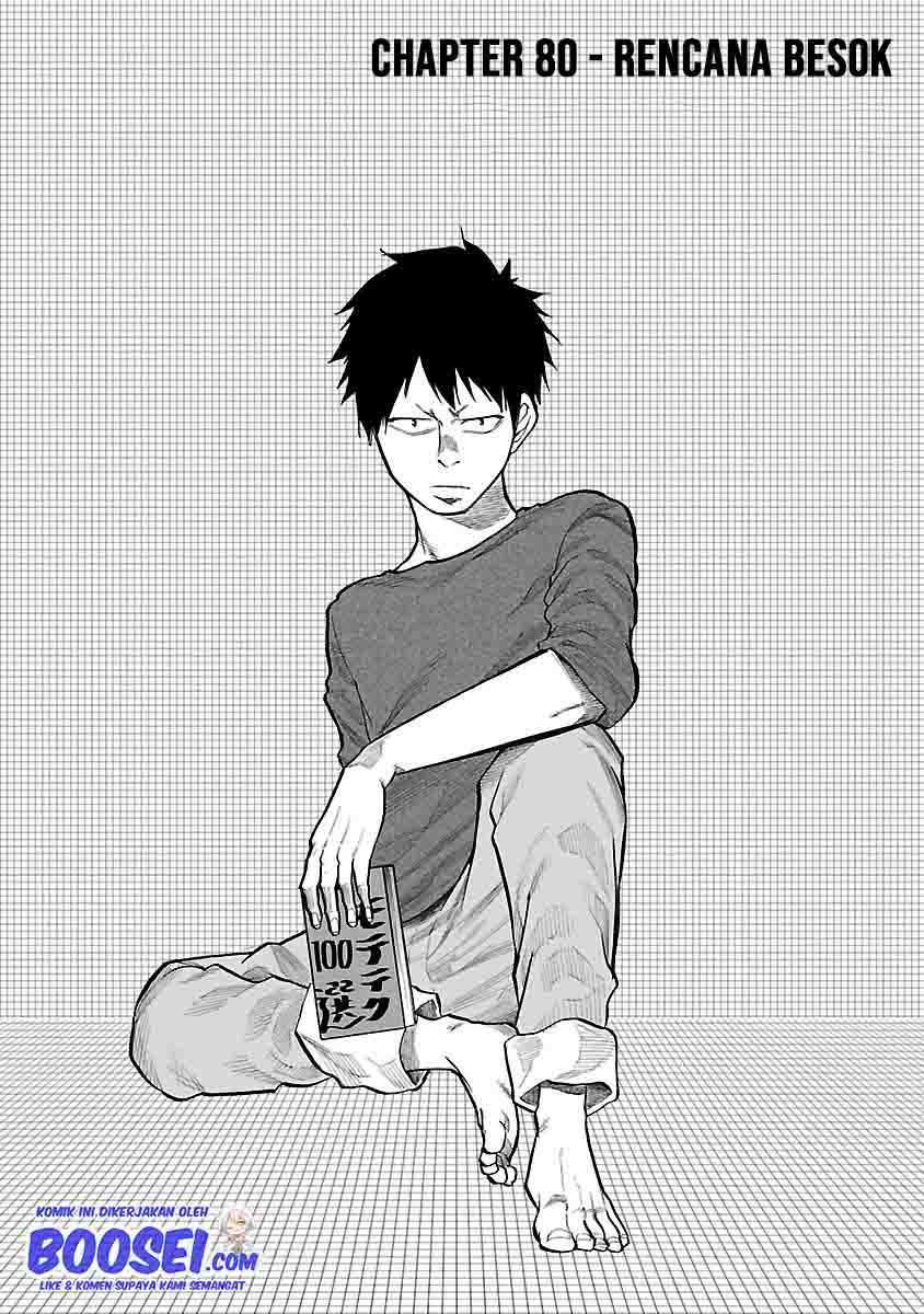 Cigarette & Cherry Chapter 80 - halaman 3