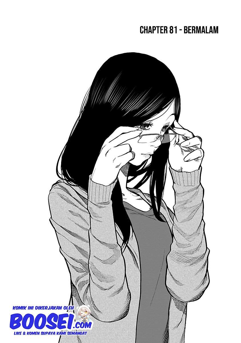 Cigarette & Cherry Chapter 81 - halaman 3
