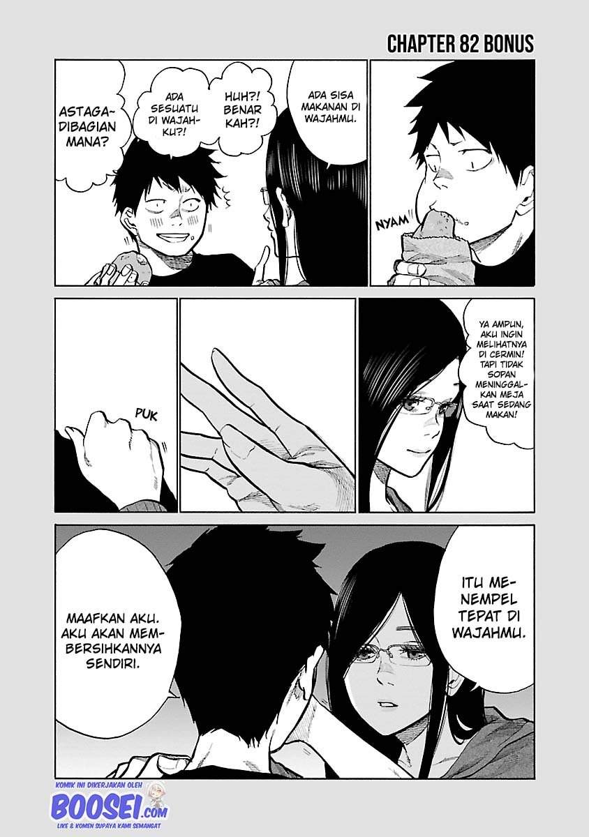 Cigarette & Cherry Chapter 82 - halaman 12