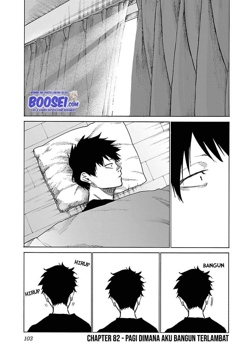 Cigarette & Cherry Chapter 82 - halaman 3