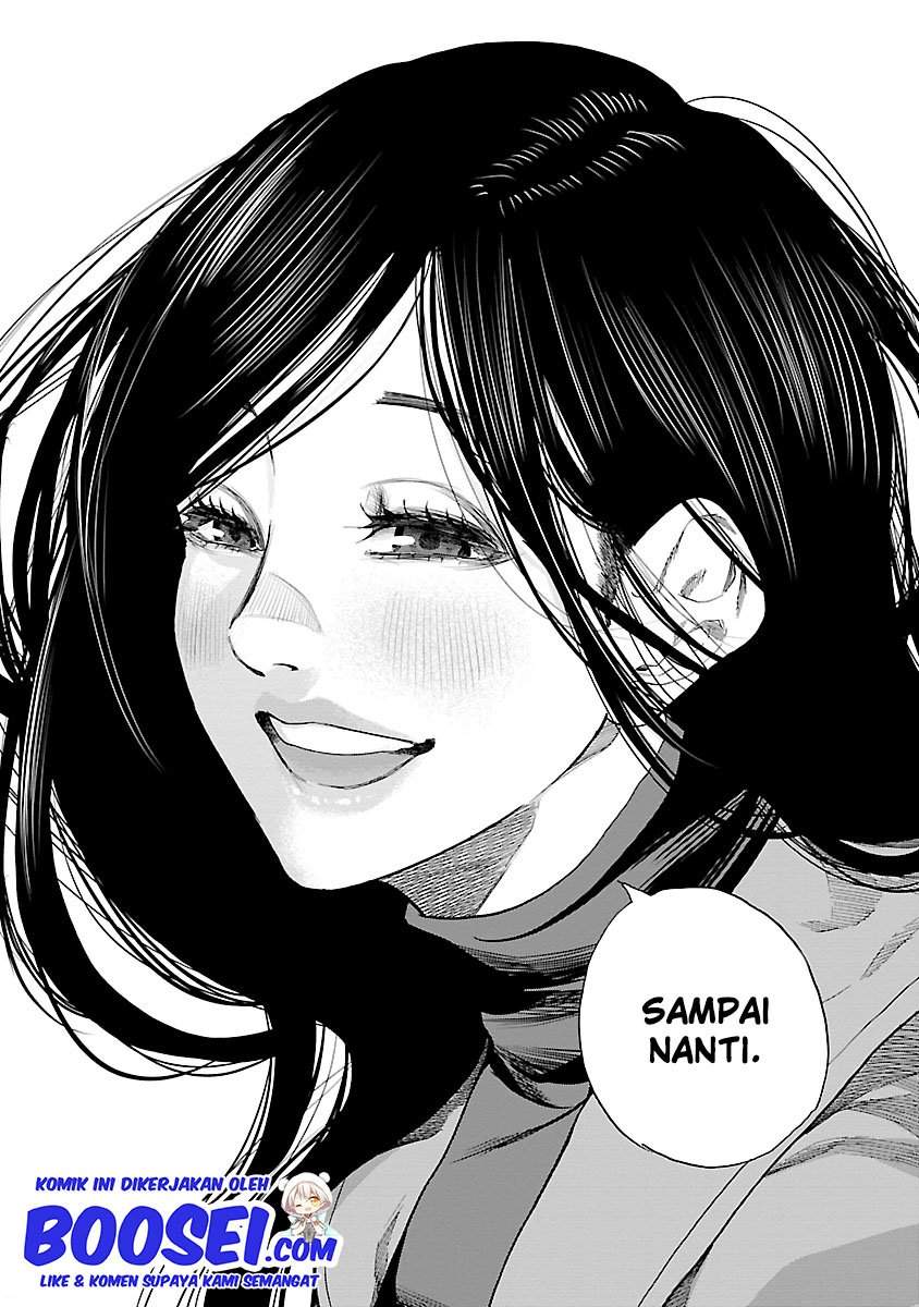 Cigarette & Cherry Chapter 83 - halaman 12