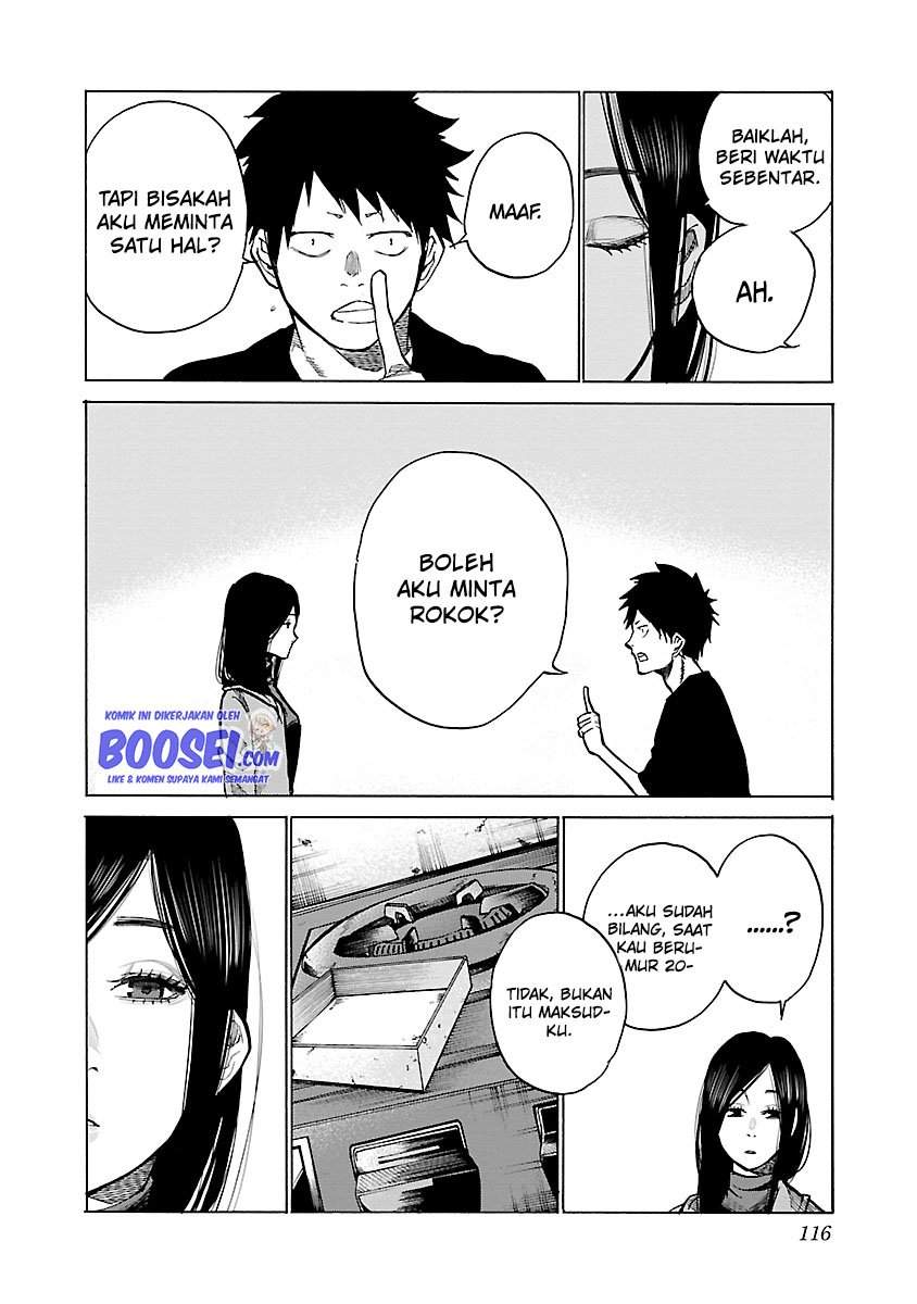 Cigarette & Cherry Chapter 83 - halaman 3