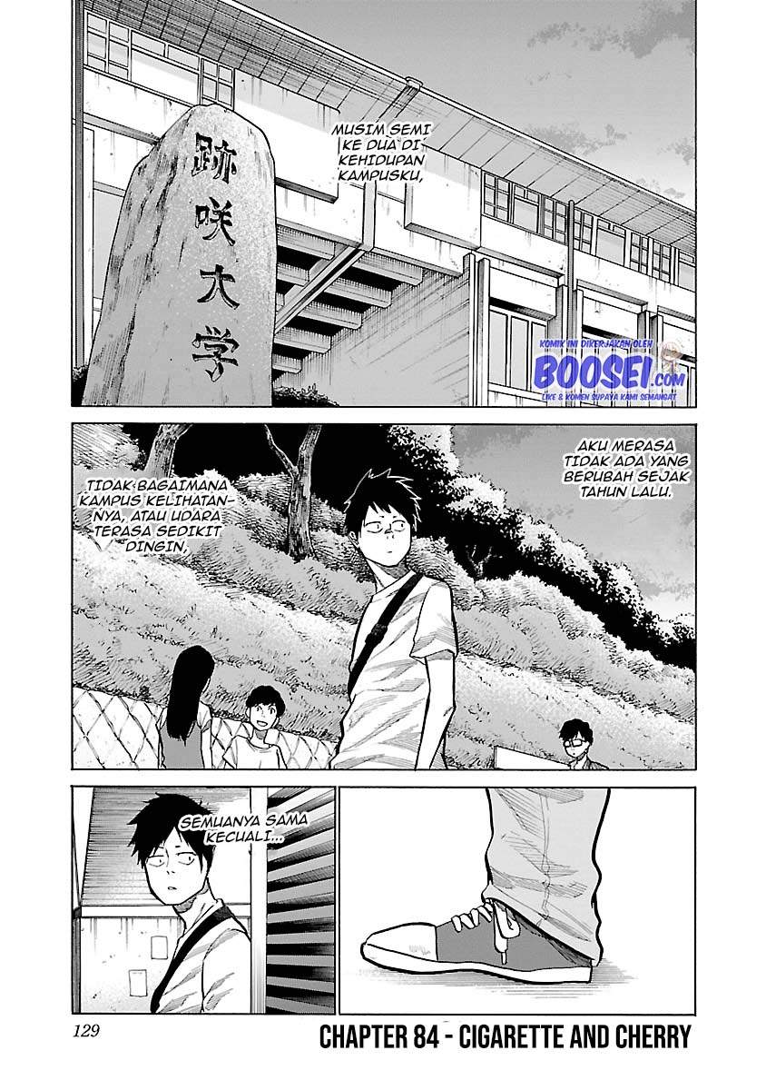 Cigarette & Cherry Chapter 84 - halaman 1