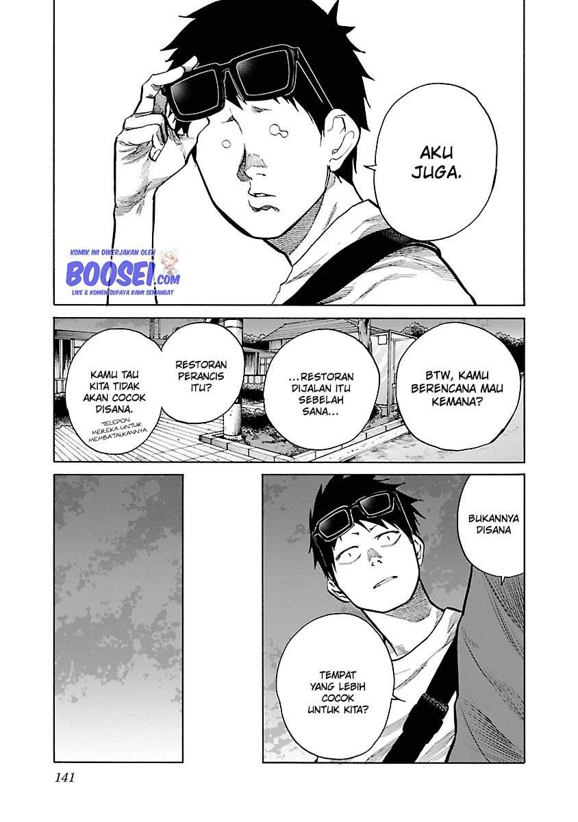 Cigarette & Cherry Chapter 84 - halaman 13