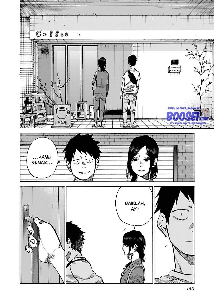 Cigarette & Cherry Chapter 84 - halaman 14