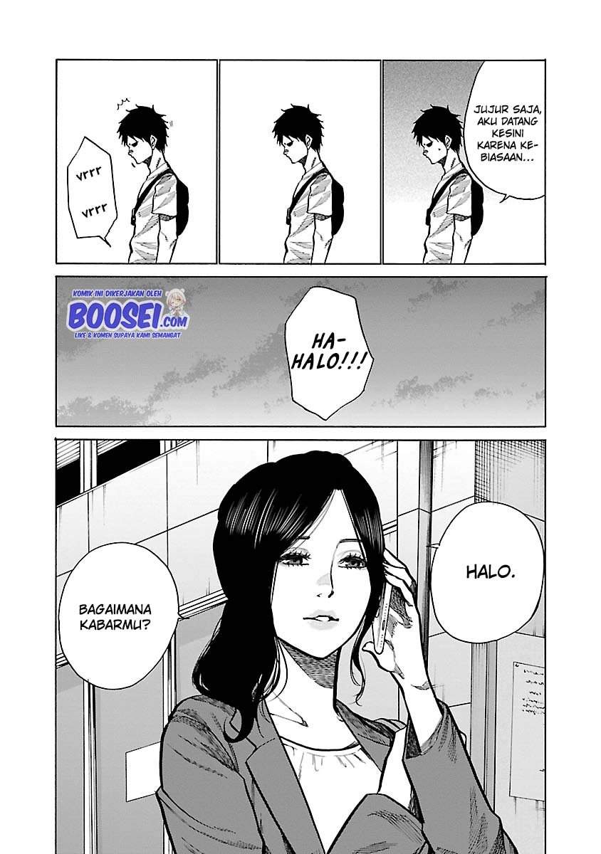 Cigarette & Cherry Chapter 84 - halaman 3