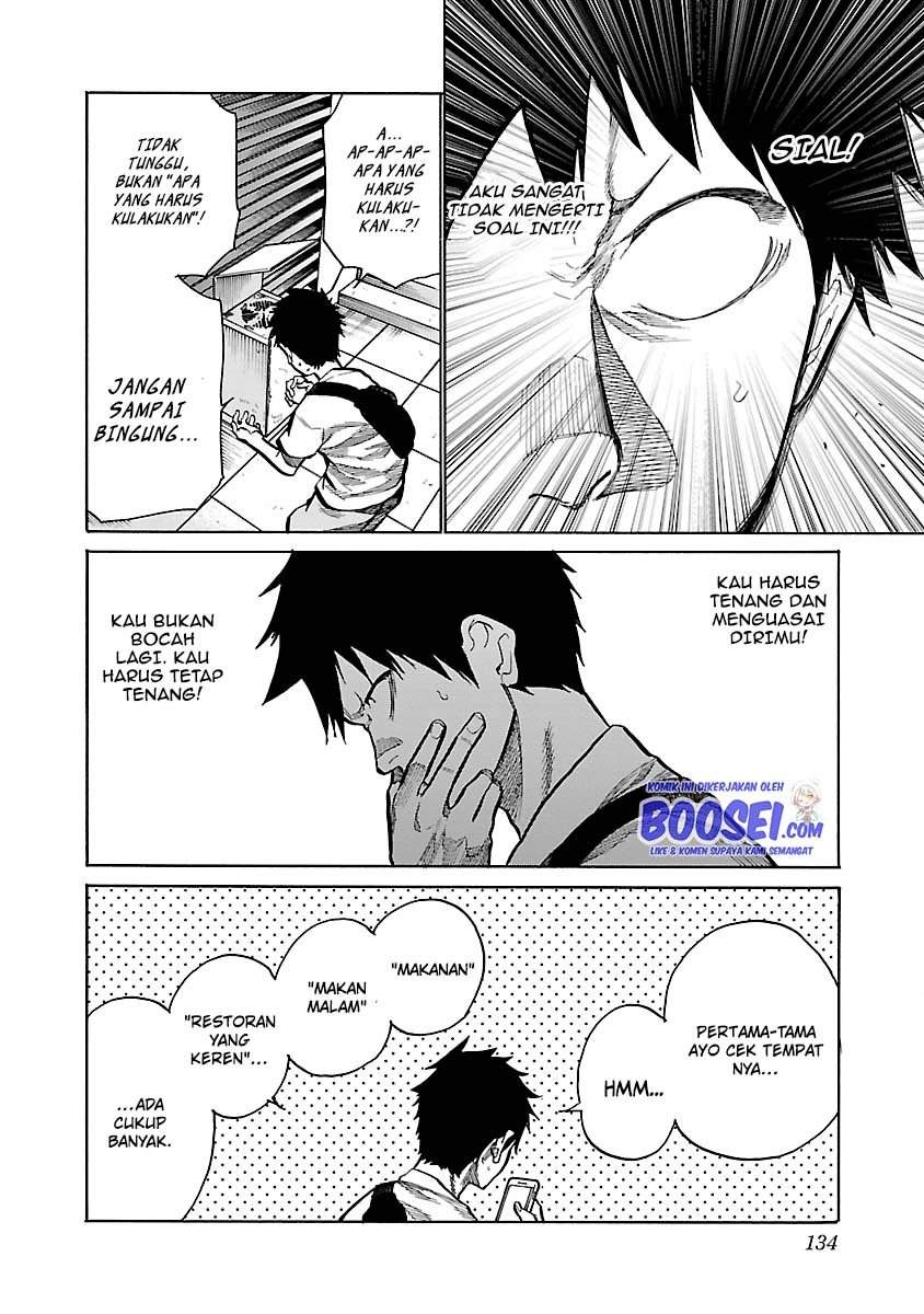 Cigarette & Cherry Chapter 84 - halaman 6