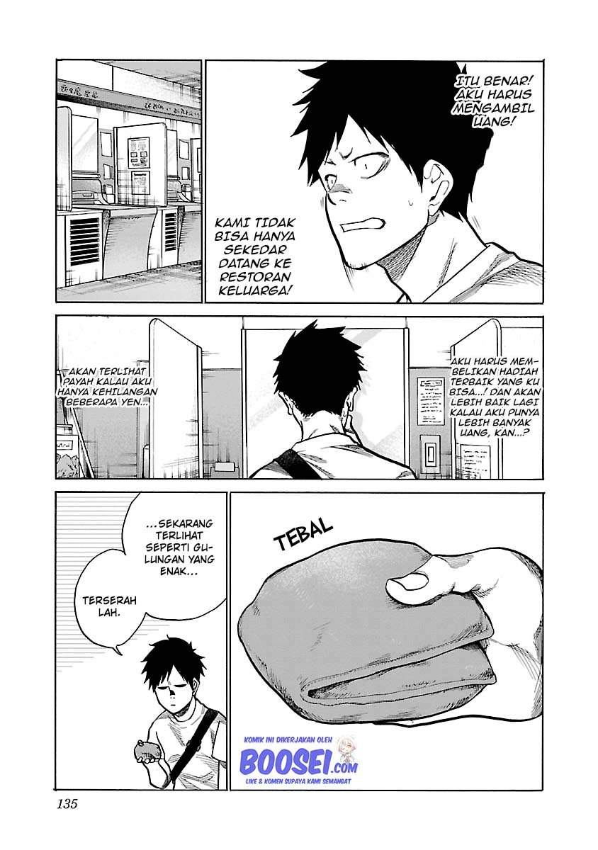 Cigarette & Cherry Chapter 84 - halaman 7