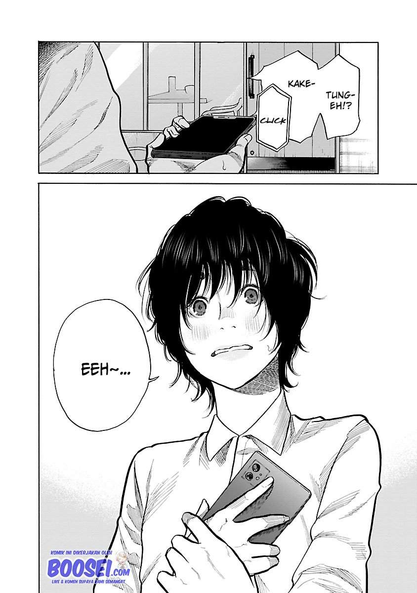 Cigarette & Cherry Chapter 85 - halaman 13