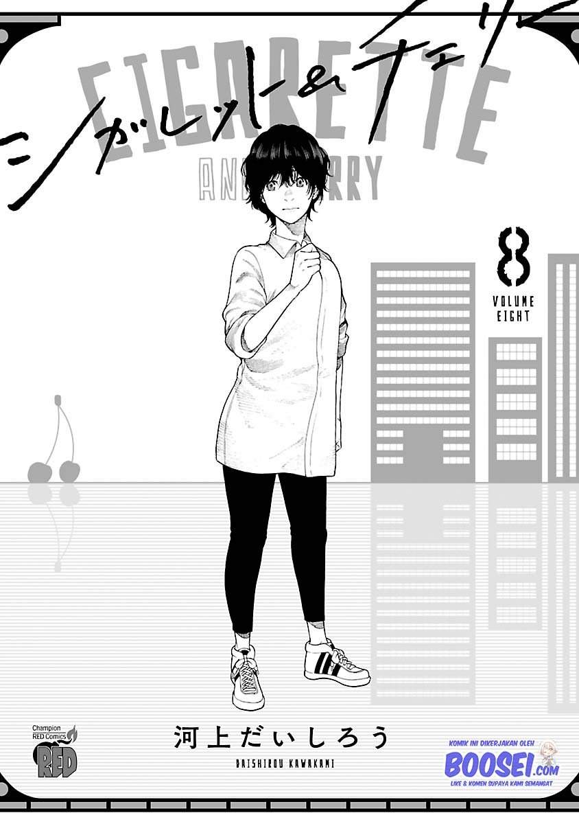 Cigarette & Cherry Chapter 85 - halaman 2