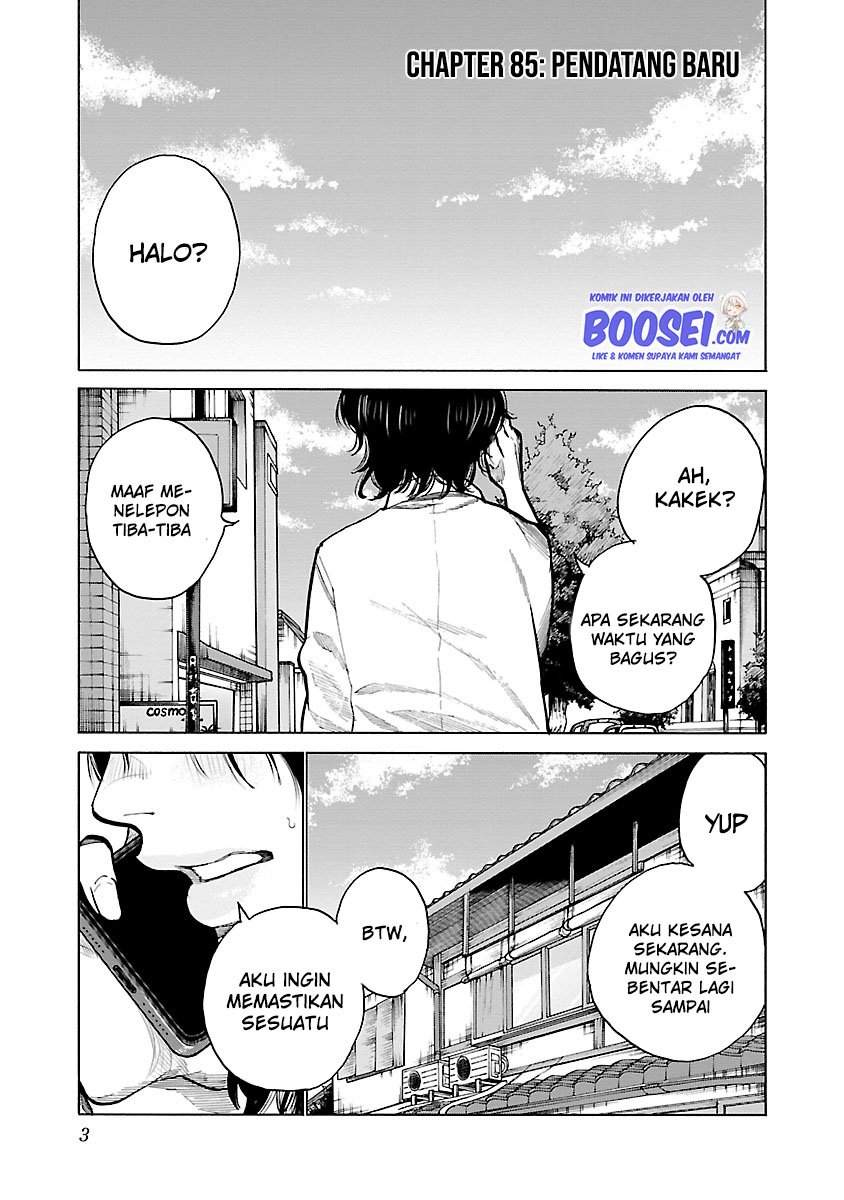 Cigarette & Cherry Chapter 85 - halaman 3